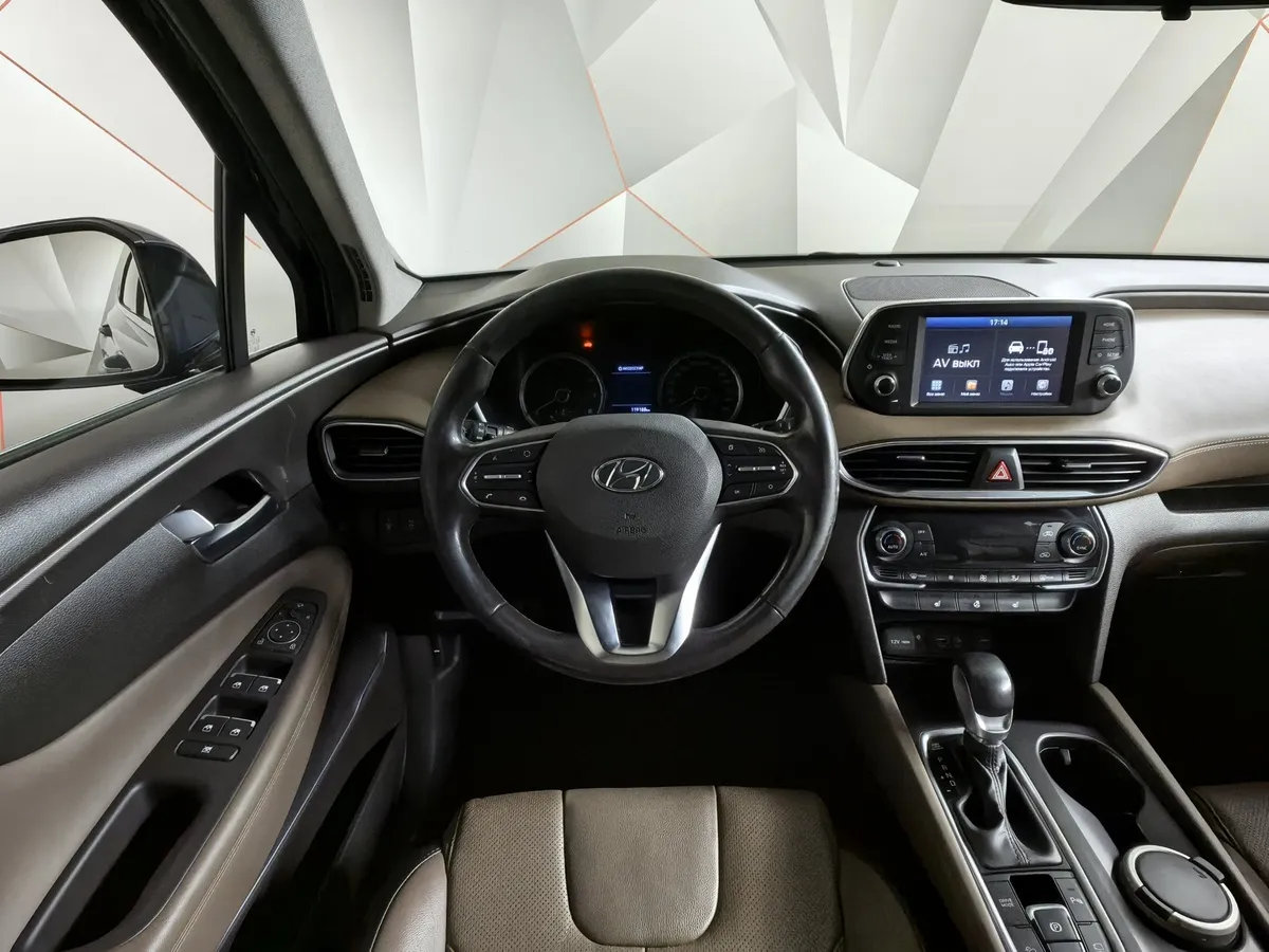 Hyundai Santa Fe 2.4 (188 л.с.) - 6AT Lifestyle Синий в АВИЛОН. Слайд №18