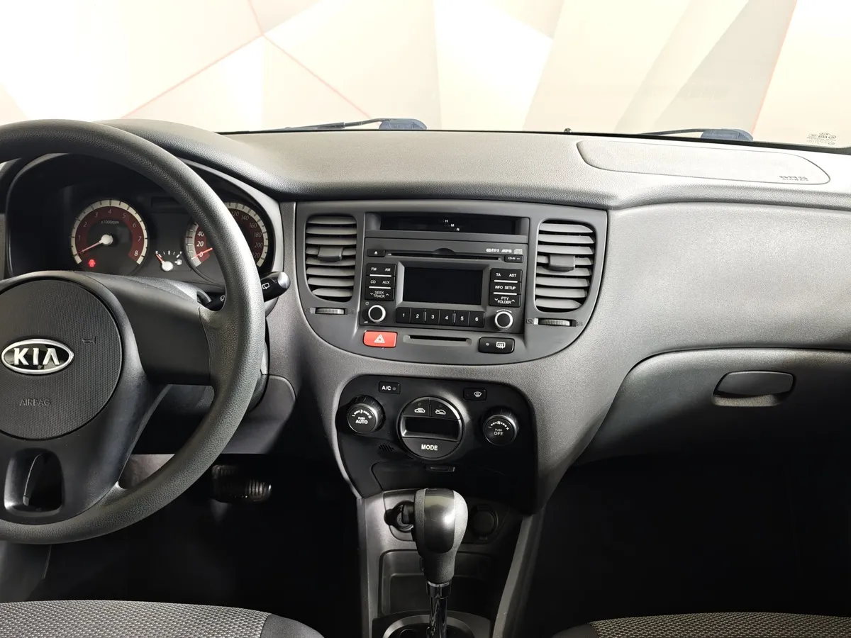 Kia Rio 1.4 AT (97 л.с.) Classic Серый в АВИЛОН. Слайд №15