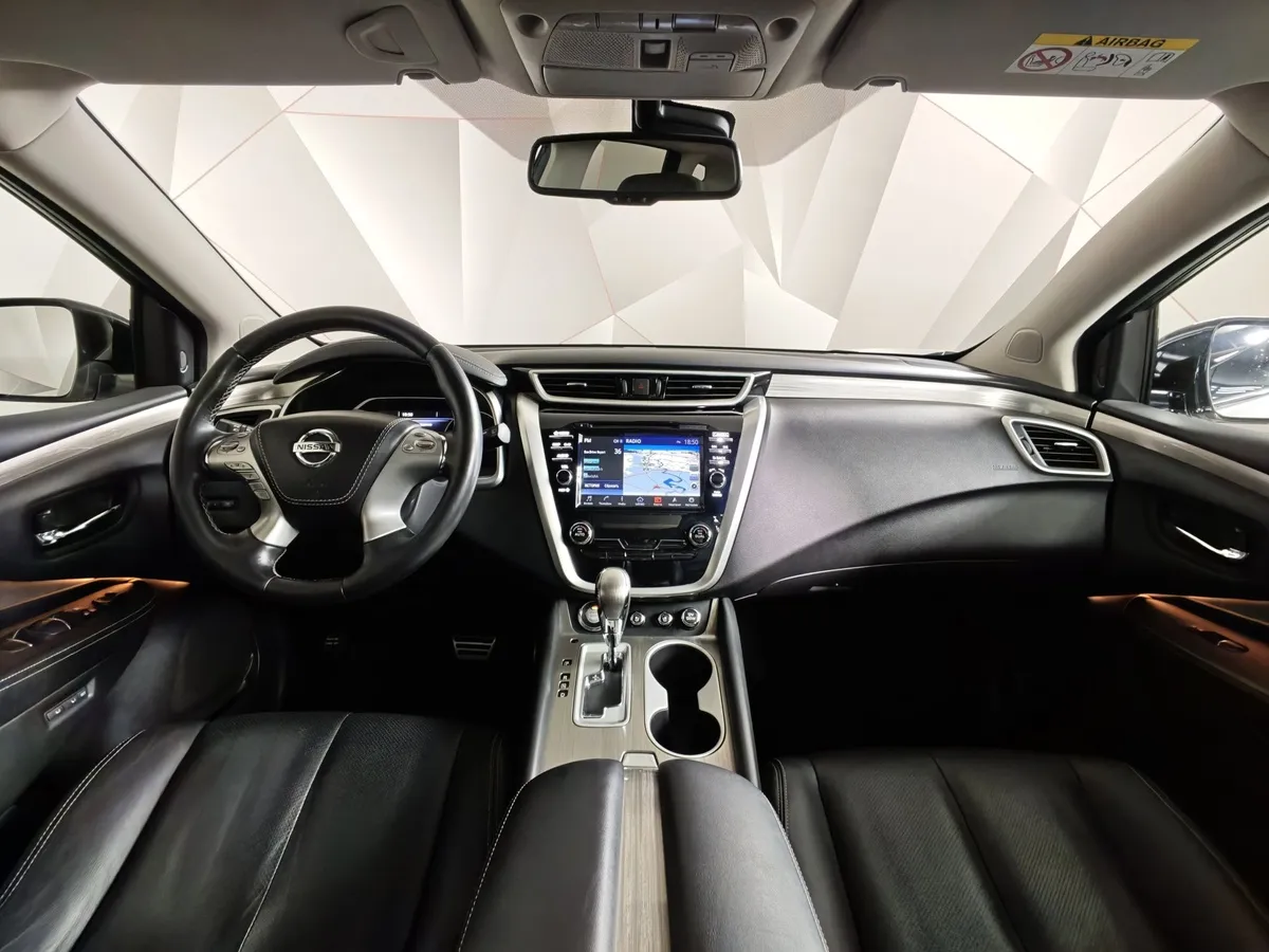 Nissan Murano 3.5 Xtronic AWD (249 л.с.) Белый в АВИЛОН. Слайд №14