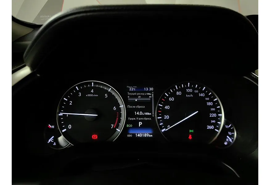 Lexus RX 350 AT AWD (300 л.с.) Premium Белый в АВИЛОН. Слайд №16