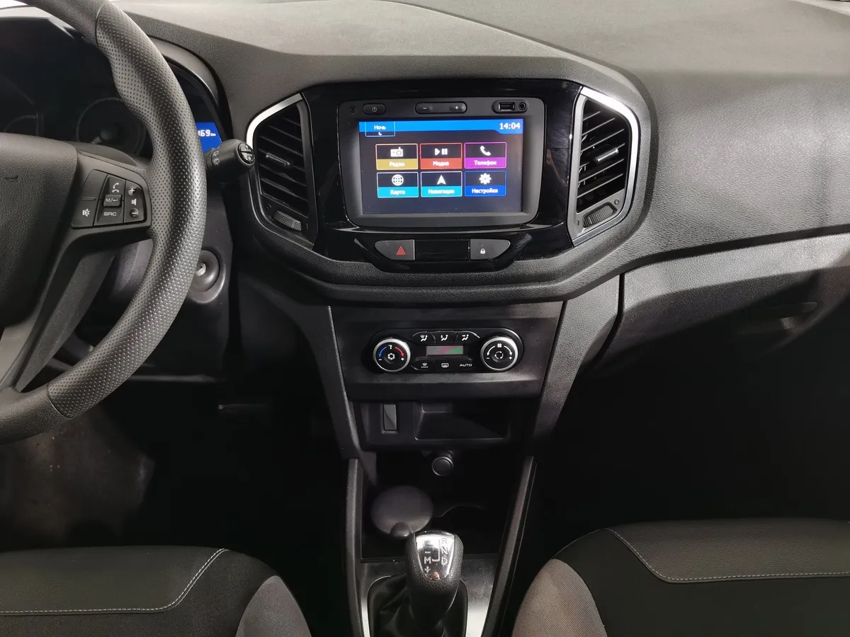 ВАЗ (Lada) XRAY 1.8 AMT (122 л.с.) Коричневый в АВИЛОН. Слайд №12