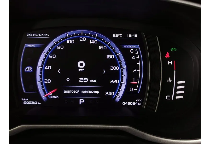 АВИЛОН - Geely Atlas 2.4 AT AWD (148 л.с.) Серый - slide 19