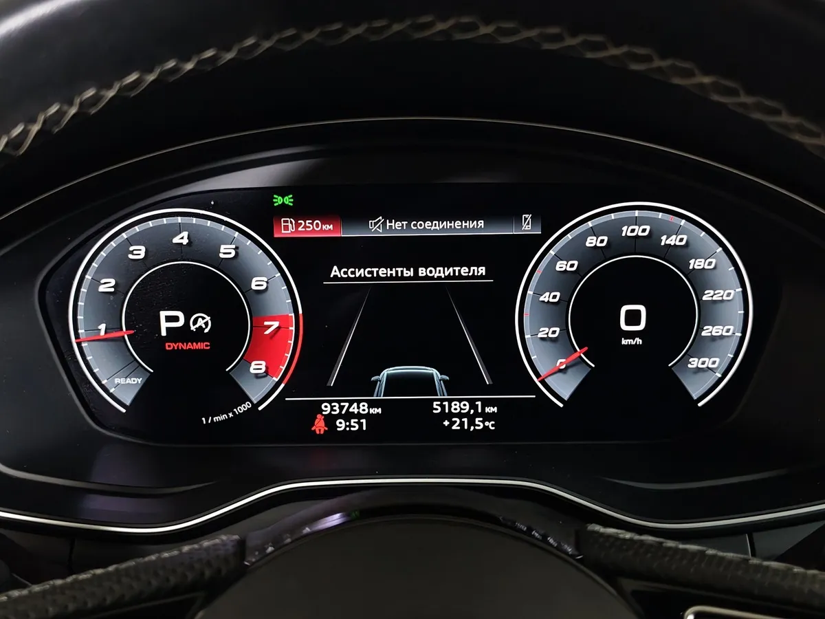Audi A4 2.0 TFSI S tronic quattro (249 л.с.) Sport Черный в АВИЛОН. Слайд №18