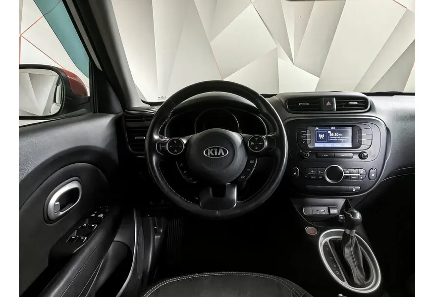 Kia Soul 1.6 AT (124 л.с.) Белый в АВИЛОН. Слайд №20