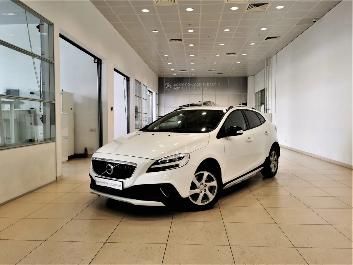 АВИЛОН - Volvo V40 1.5 T3 Drive-E Geartronic (152 л.с.) Белый - slide 10135271