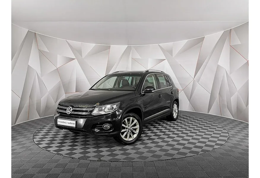 АВИЛОН - Volkswagen Tiguan 2.0 TDI 4Motion AT (140 л.с.) Track & Field Черный - slide 9556899