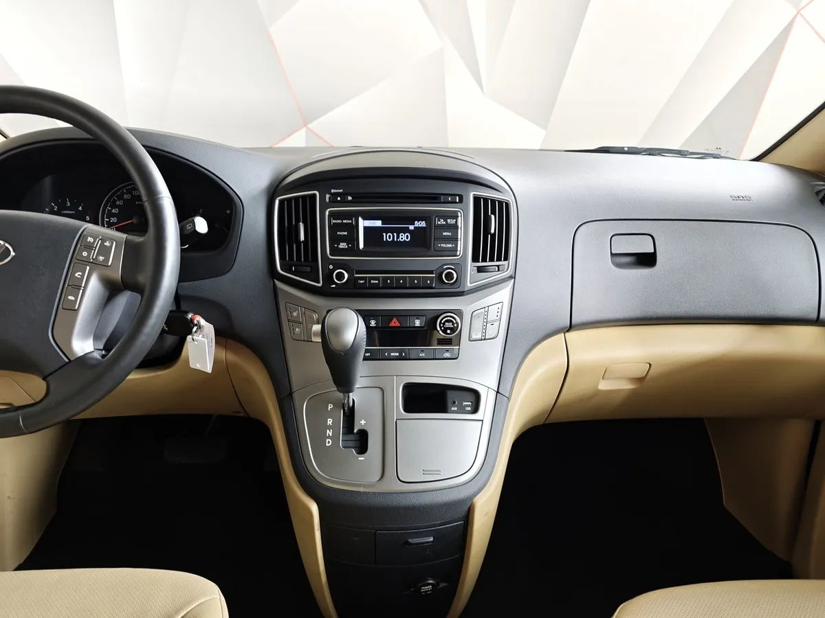Hyundai H-1 2.5 CRDi - 5AT (170 л.с.) Business Белый в АВИЛОН. Слайд №14