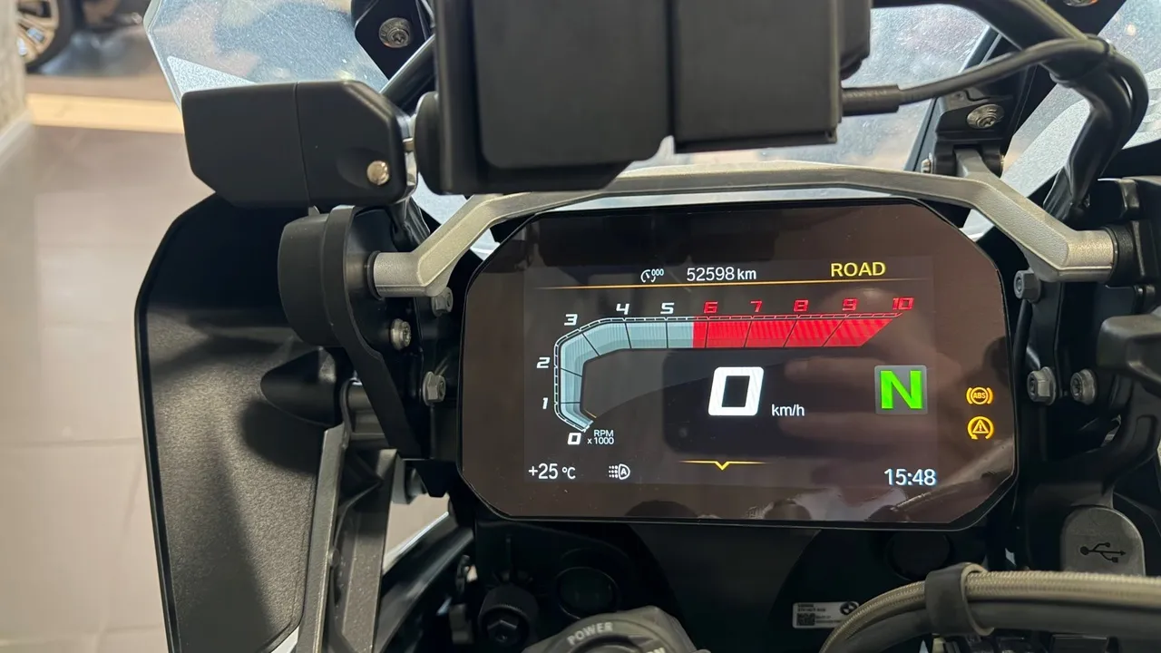 BMW Motorrad R 1250 GS R 1250 GS 1254 см³ (136) 1254 Белый в АВИЛОН. Слайд №5