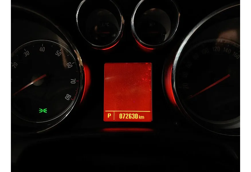 Opel Astra 1.6 AT (115 л.с.) Белый в АВИЛОН. Слайд №18