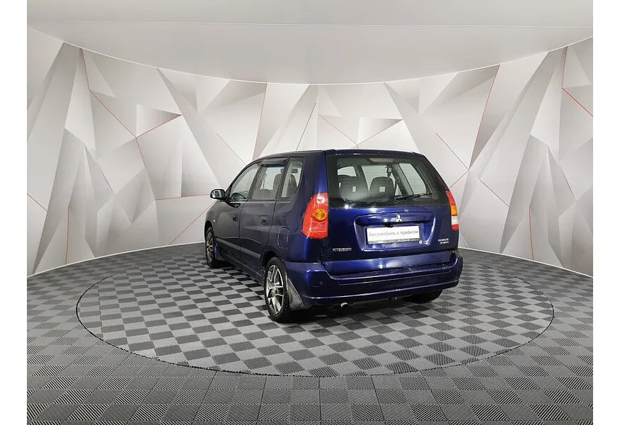 АВИЛОН - Mitsubishi Space Star 1.6 AT (98 л.с.) Синий - slide 6