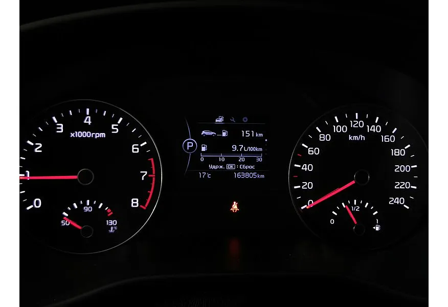 Kia Sportage 2.0 AT (150 л.с.) Comfort Черный в АВИЛОН. Слайд №18