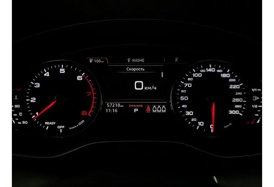 LIVE. Слайд №20