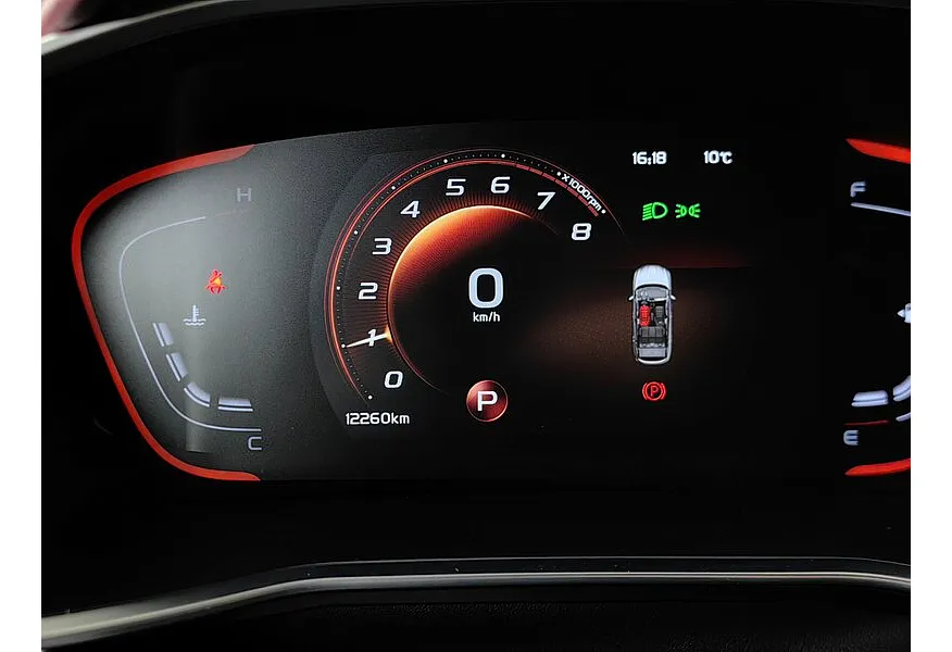 Belgee X50 1.5T 7DCT 2WD (150 л.с.) Prestige Белый в АВИЛОН. Слайд №18