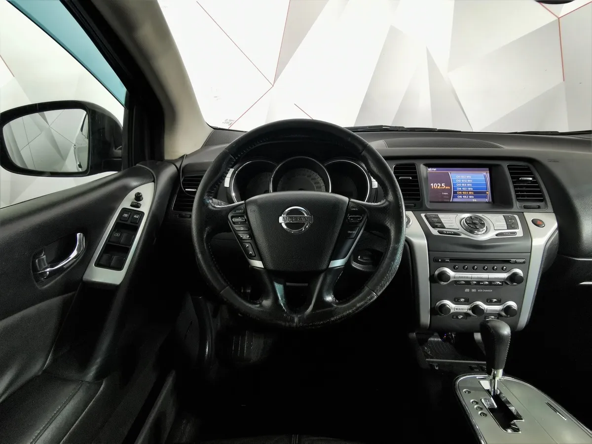 Nissan Murano 3.5 Xtronic AWD (234 л.с.) Черный в АВИЛОН. Слайд №19