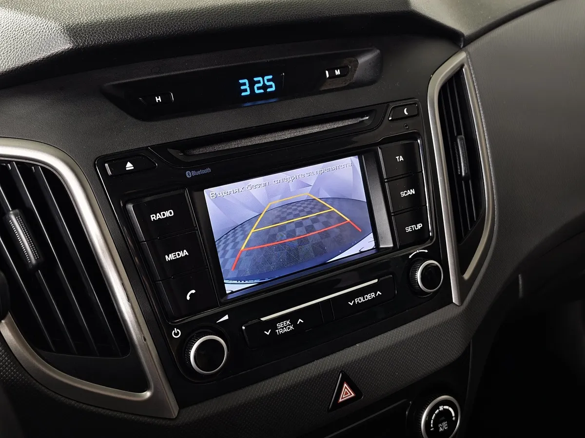 Hyundai Creta 1.6 AT (123 л.с.) Travel Серый в АВИЛОН. Слайд №20