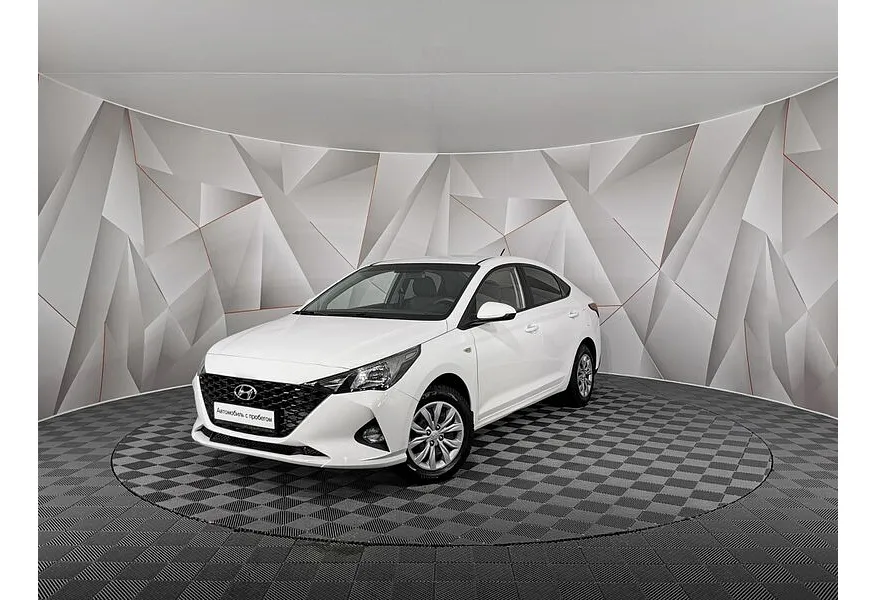 АВИЛОН - Hyundai Solaris 1.6 AT (123 л.с.) Comfort Белый - slide 0