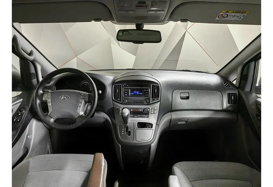 Hyundai H-1 2.5 CRDi AT (170 л.с.) Active Серый в АВИЛОН. Слайд №14