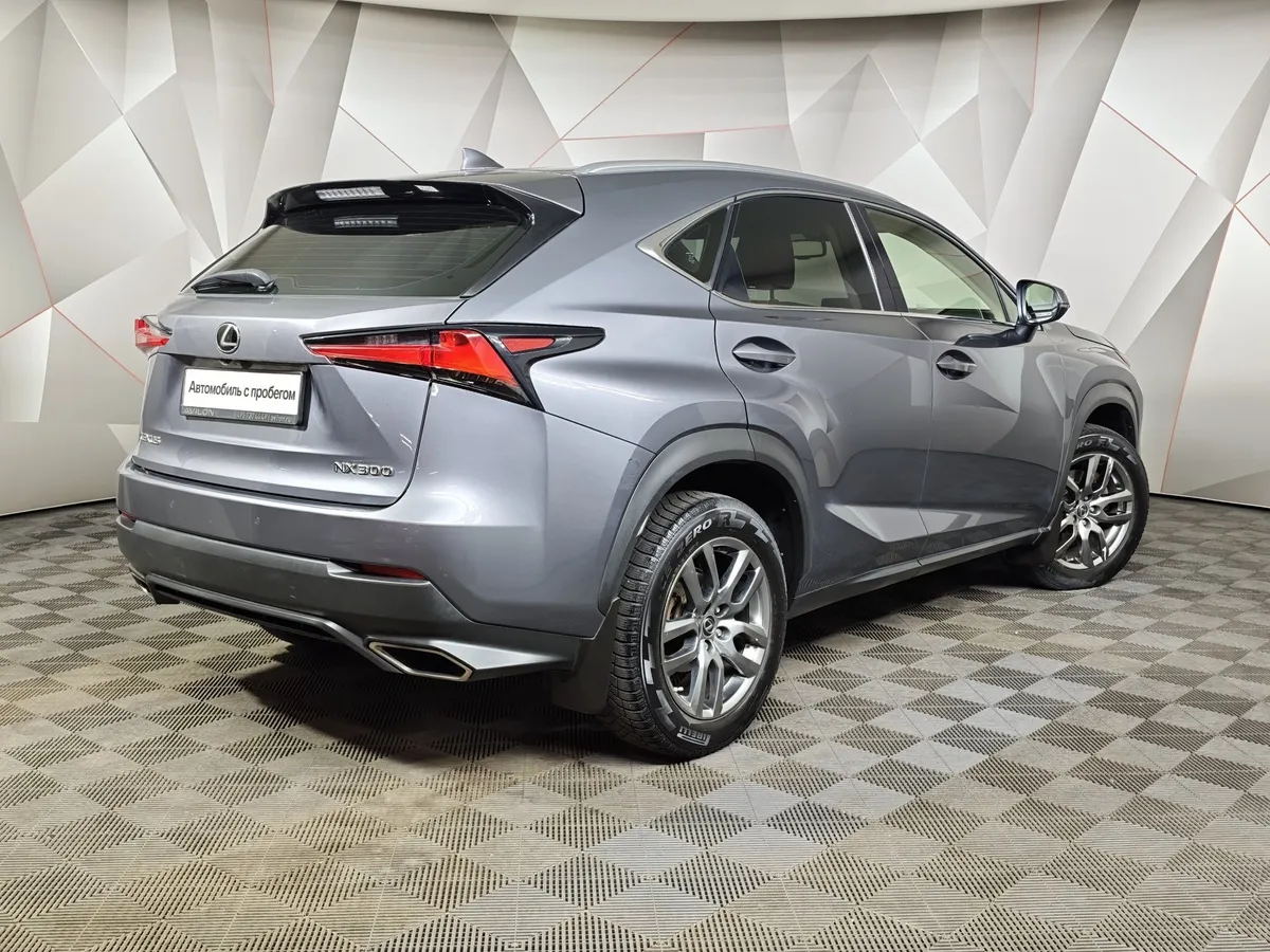 Lexus NX 300 AT AWD (238 л.с.) Серый в АВИЛОН. Слайд №2