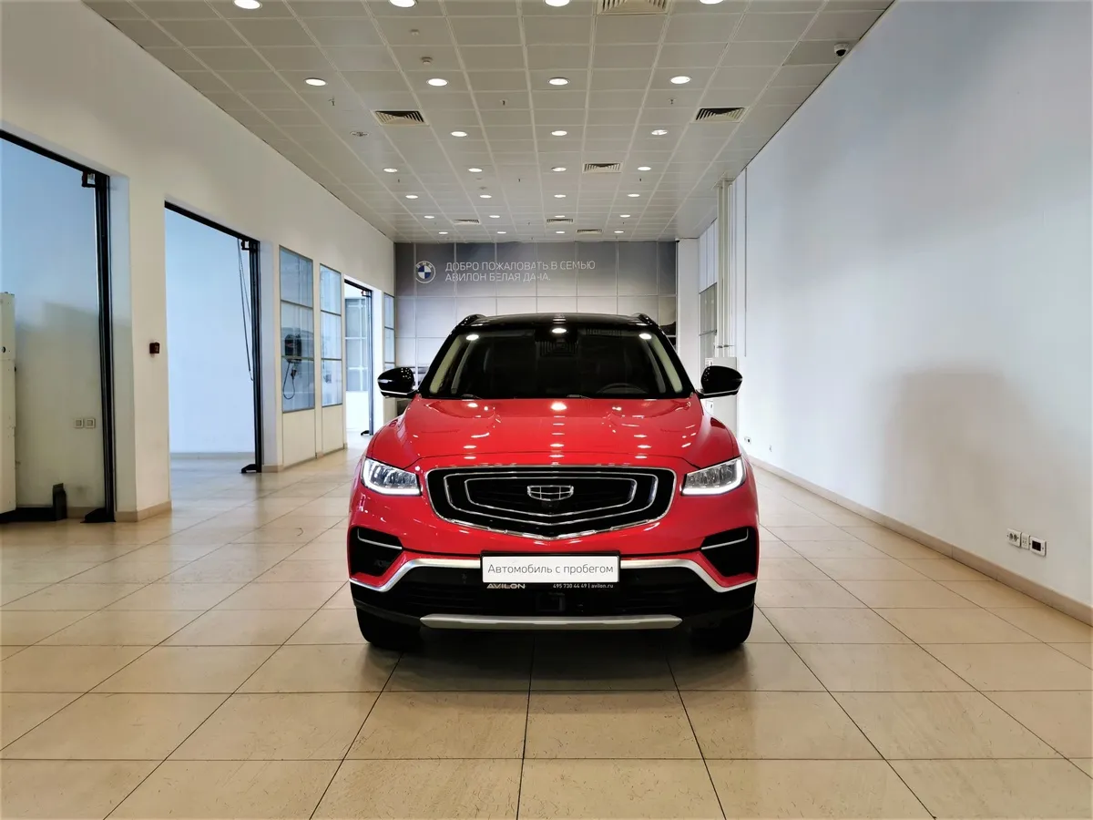 Geely Atlas Pro 1.5T 7DCT AWD (177 л.с.) Flagship Красный в АВИЛОН. Слайд №7