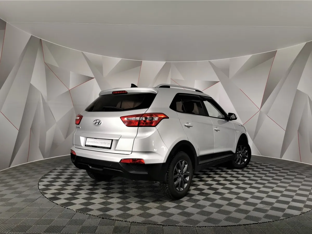 Hyundai Creta 2.0 AT (149 л.с.) Travel Серый в АВИЛОН. Слайд №2