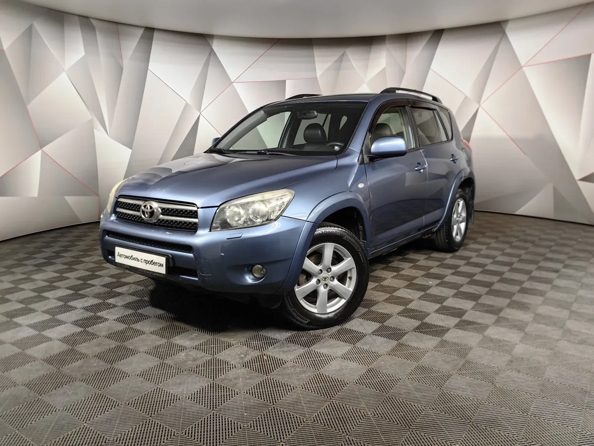АВИЛОН - Toyota RAV4 2.4 CVT AWD (170 л.с.) Синий - slide 10095090