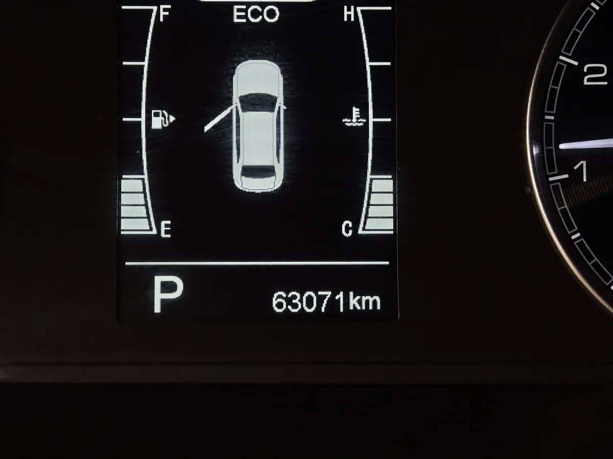 Kaiyi E5 1.5 CVT 2WD (147 л.с.) Luxury Белый в АВИЛОН. Слайд №18