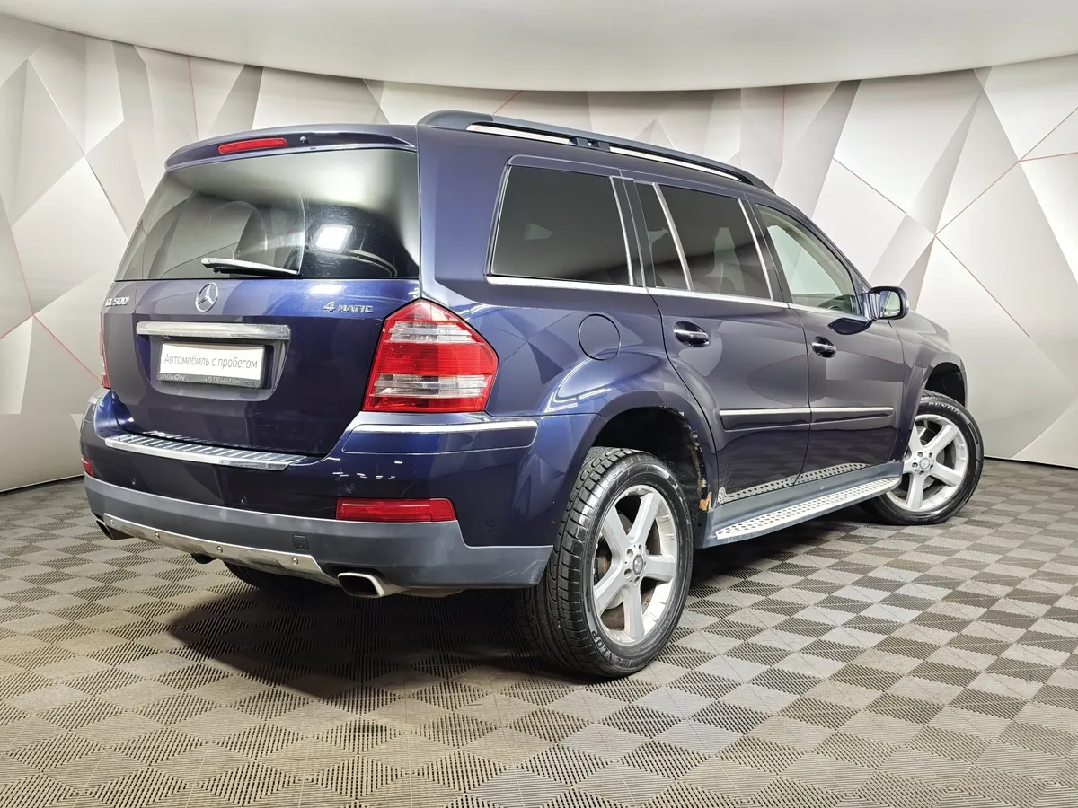 Mercedes-Benz GL 500 7G-Tronic 4MATIC (388 л.с.) Особая серия Синий в АВИЛОН. Слайд №2