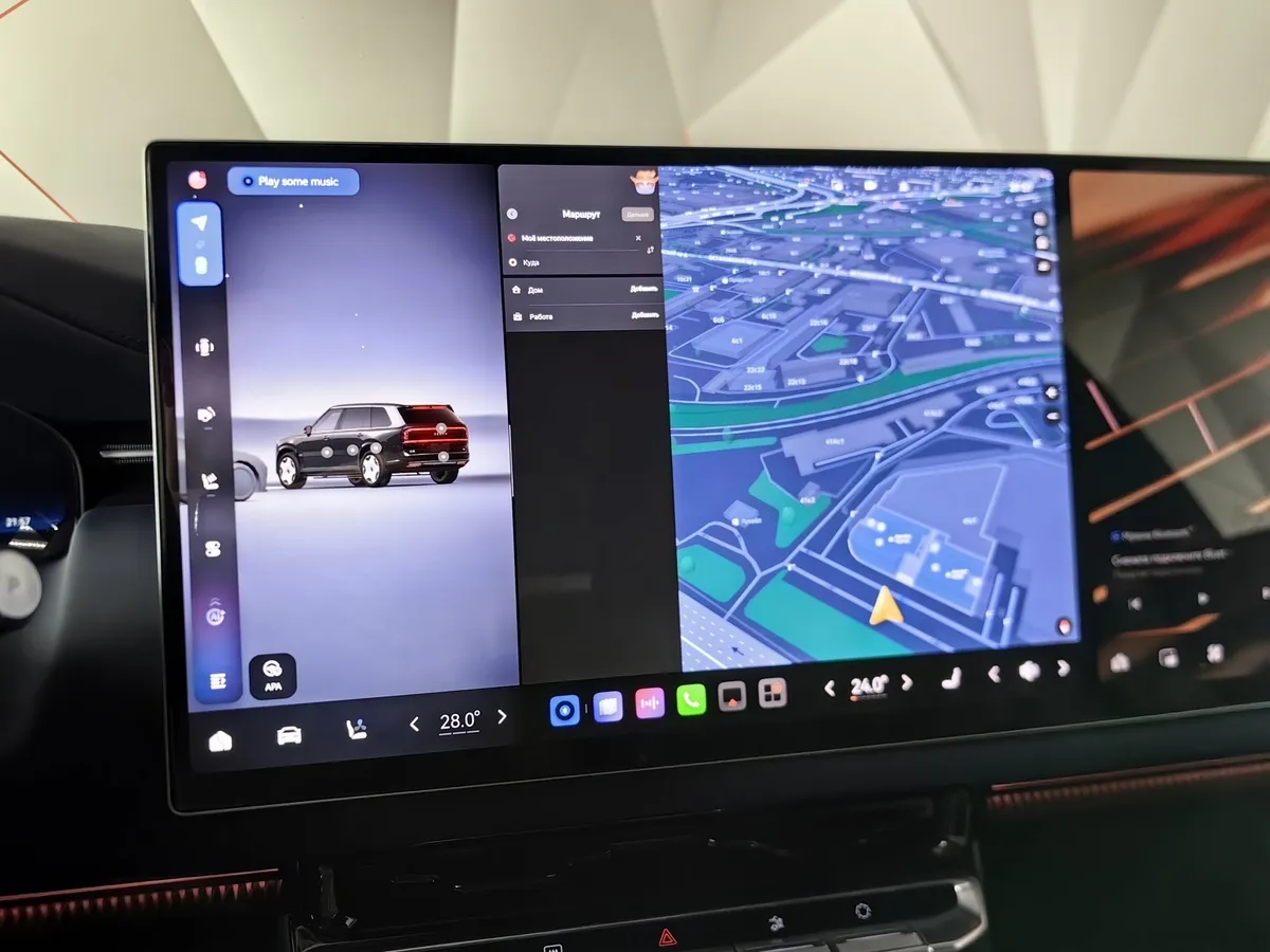 Zeekr 9X 2.0h AT 4WD (1177 л.с.) Ultra Черный в АВИЛОН. Слайд №22