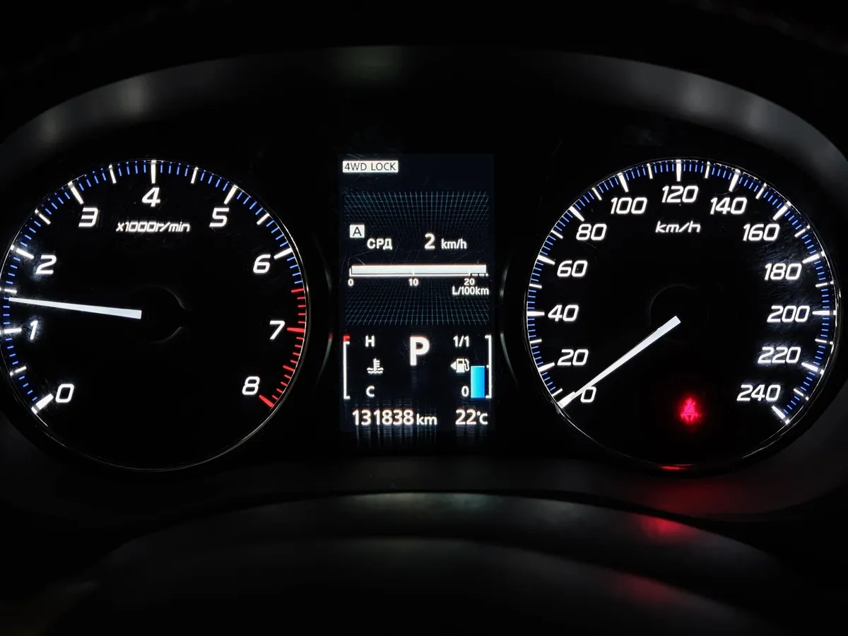 Mitsubishi Outlander 2.4 MIVEC CVT 4WD (167 л.с.) Instyle Серебристый в АВИЛОН. Слайд №18