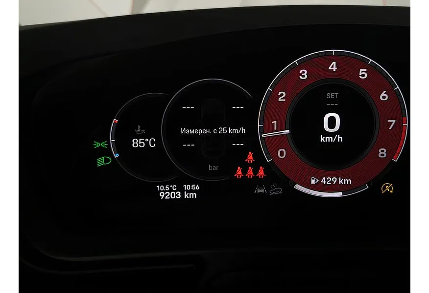 Porsche Cayenne Coupe S 2.9 AT AWD (440 л.с.) Черный в АВИЛОН. Слайд №18