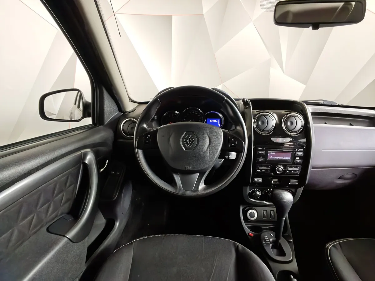 Renault Duster 2.0 AT 4x4 (143 л.с.) Luxe Privilege Коричневый в АВИЛОН. Слайд №19