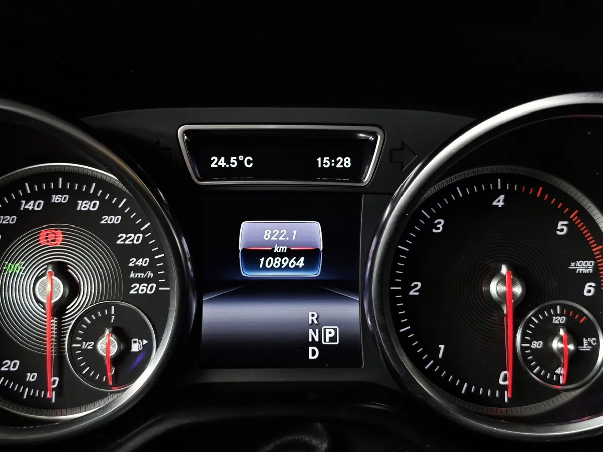 Mercedes-Benz GLE 350 d 4MATIC 9G-TRONIC (249 л.с.) Grand Edition Серебристый в АВИЛОН. Слайд №17