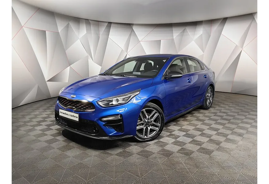 Kia Cerato 2.0 MPI AT (150 л.с.) GT Line Синий в АВИЛОН. Слайд №10