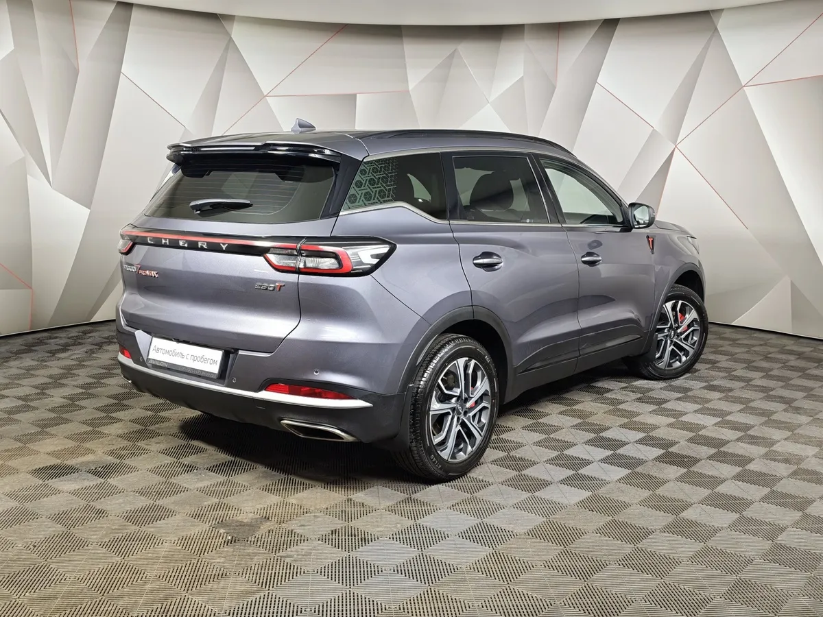 Chery Tiggo 7 Pro Max 1.6 DCT (150 л.с.) Active Серый в АВИЛОН. Слайд №2