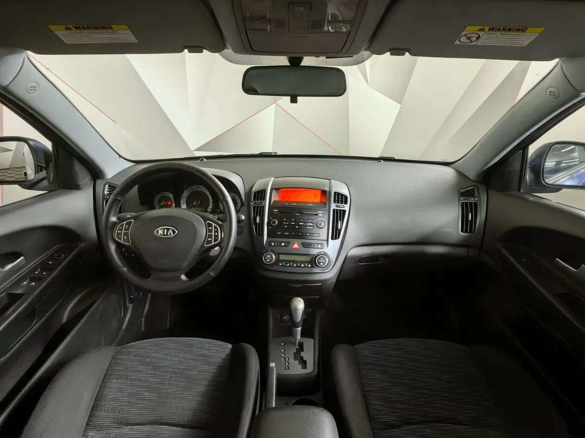 Kia Ceed 2.0 AT (143 л.с.) Синий в АВИЛОН. Слайд №13