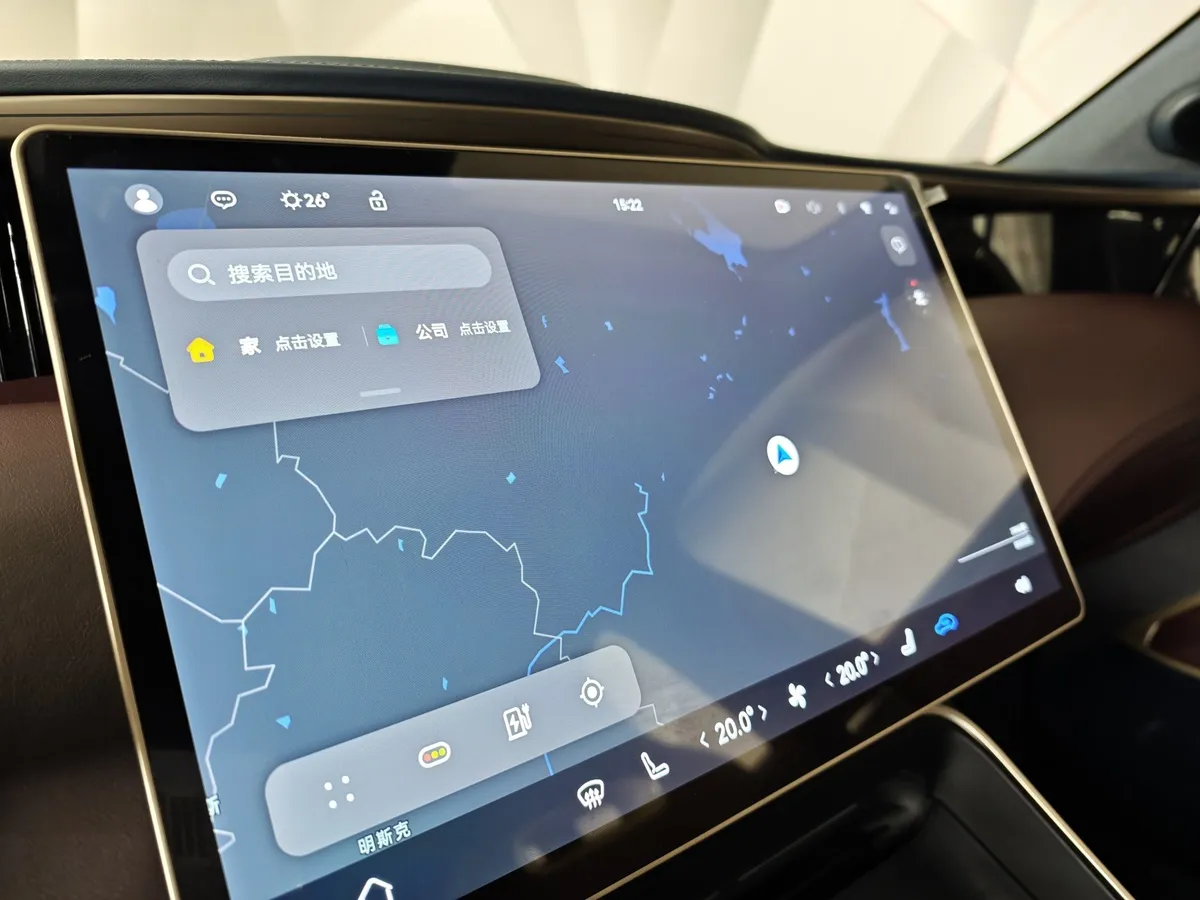 Avatr 11 116 kWh 4WD (578 л.с.) 5 мест Серый в АВИЛОН. Слайд №23