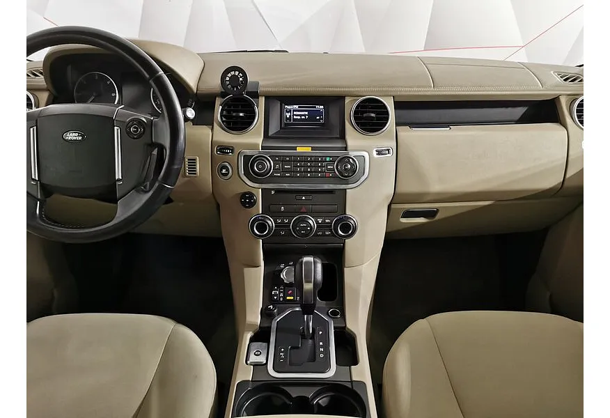 Land Rover Discovery 2.7 TD AT (188 л.с.) Коричневый в АВИЛОН. Слайд №15