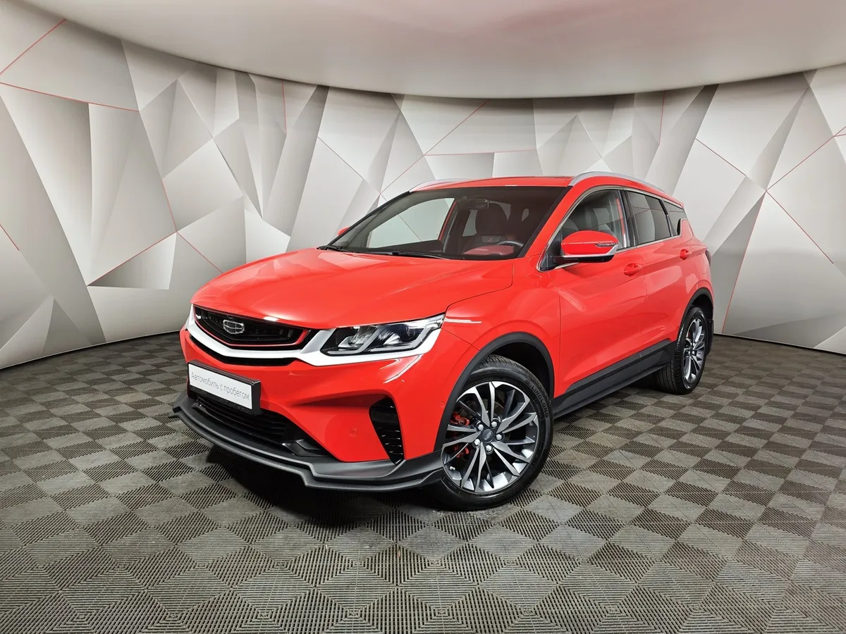 АВИЛОН - Geely Coolray 1.5T 7DCT 2WD (150 л.с.) Flagship Красный - slide 10132030