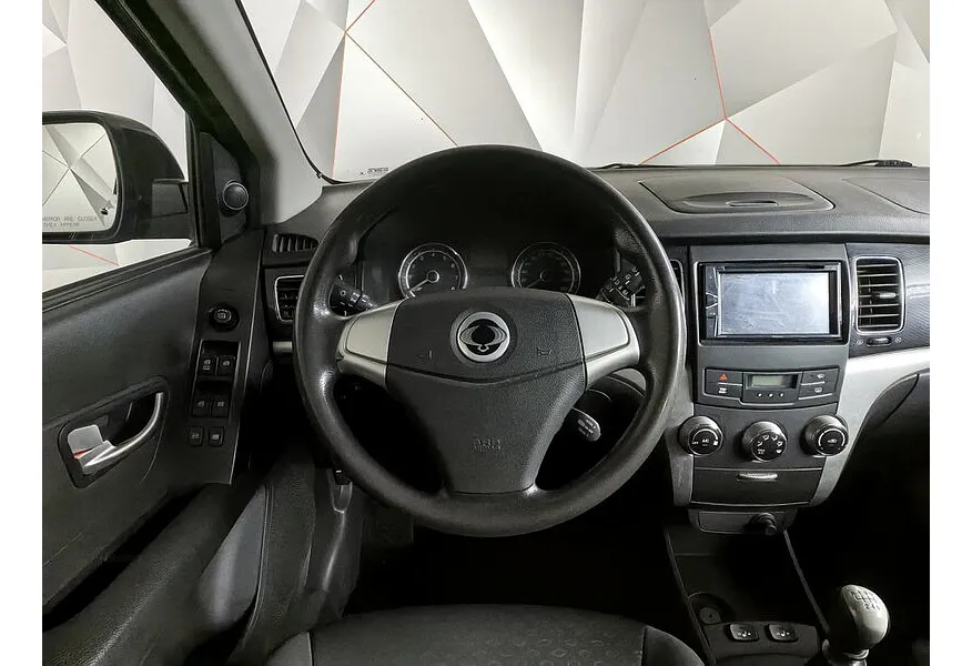 LIVE. Слайд №15