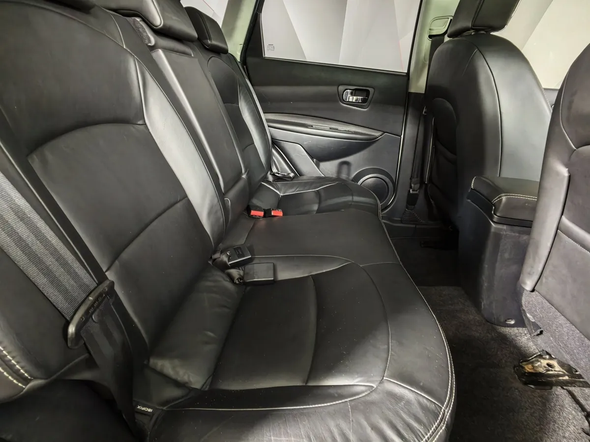 Nissan Qashqai 2.0 CVT AWD (141 л.с.) Белый в АВИЛОН. Слайд №15