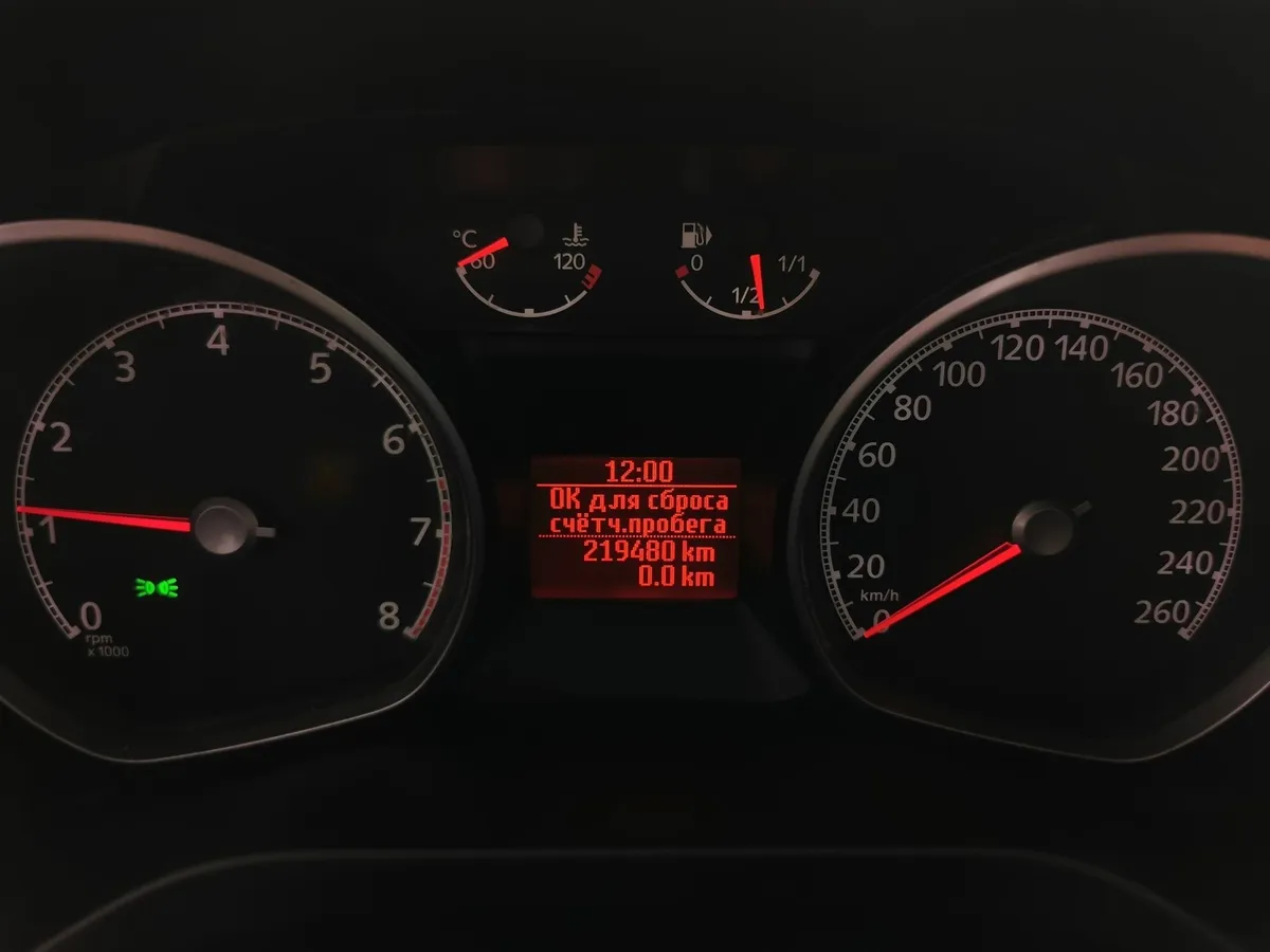 Ford Galaxy 2.0 MT (145 л.с.) Серый в АВИЛОН. Слайд №15