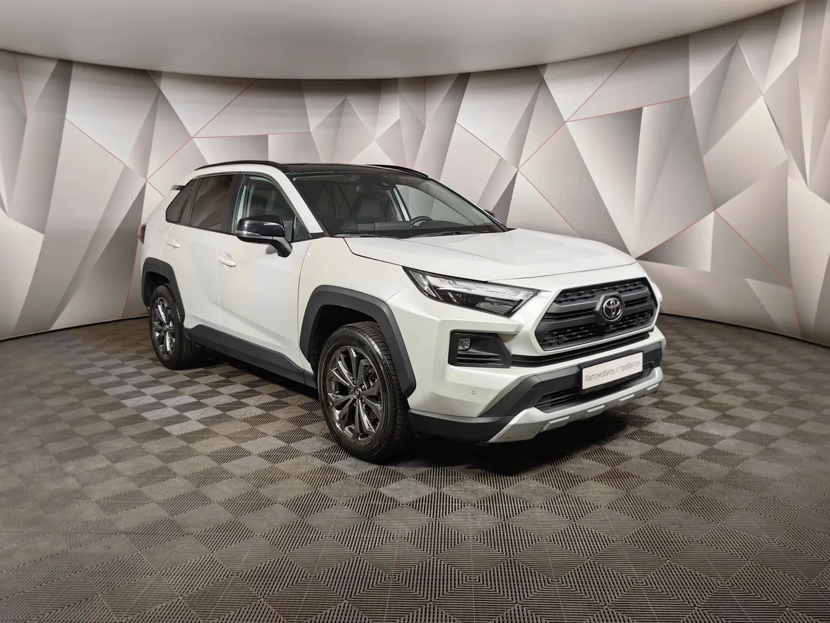 Toyota RAV4 2.0i CVT AWD (171 л.с.) Fashion Plus Белый в АВИЛОН. Слайд №3