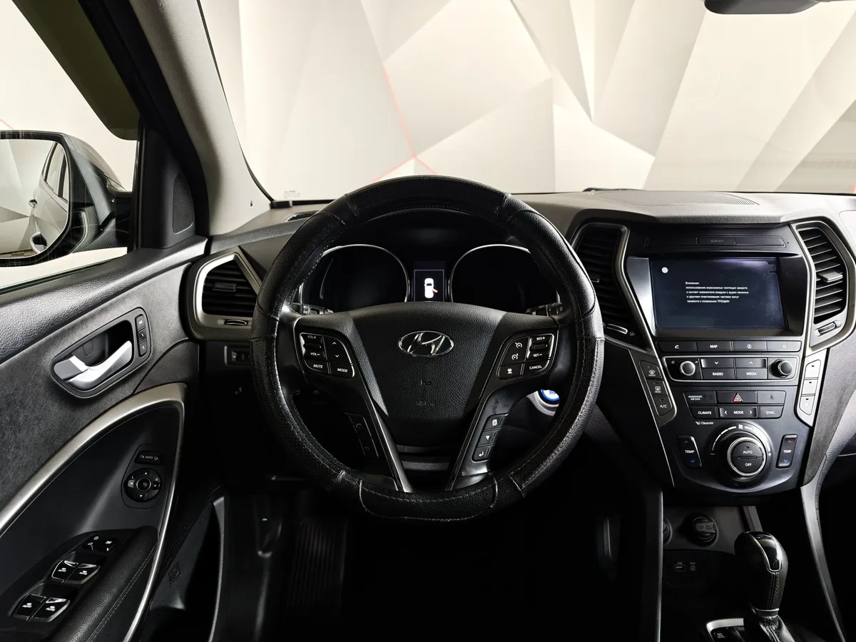 Hyundai Santa Fe 2.2 CRDi AWD 8AT (200 л.с.) High-Tech Черный в АВИЛОН. Слайд №19