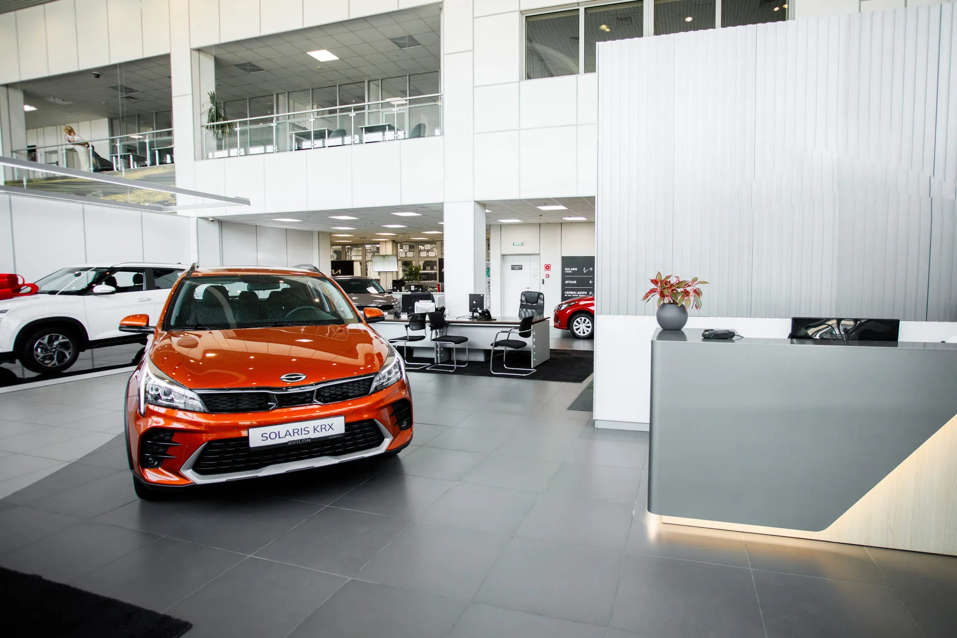 Solaris Авилон Ярославское шоссе