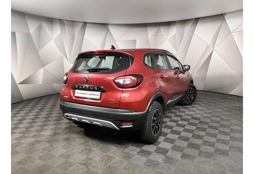 Renault Kaptur 1.3 CVT FWD (150 л.с.) Edition One Красный в АВИЛОН. Слайд №2