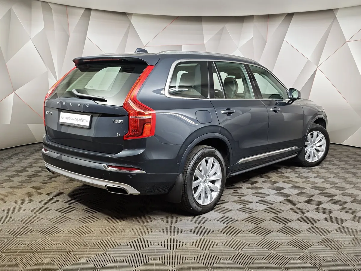 Volvo XC90 2.0 T5 Drive-E AT AWD (5 мест) (249 л.с.) Inscription Серый в АВИЛОН. Слайд №2