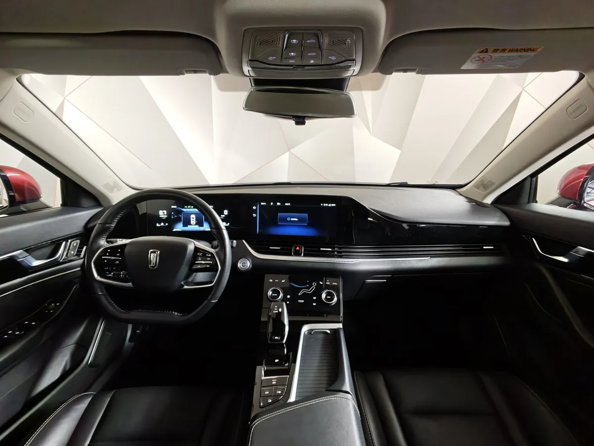 FAW Bestune B70 2.0T AT (224 л.с.) Vision Красный в АВИЛОН. Слайд №14