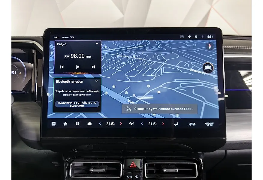 GAC GS8 2.0T 4WD (231 л.с.) GT Белый в АВИЛОН. Слайд №20