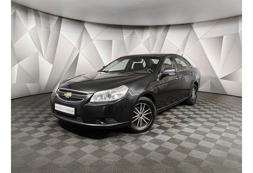 АВИЛОН - Chevrolet Epica 2.0 AT (143 л.с.) Черный - slide 9530166