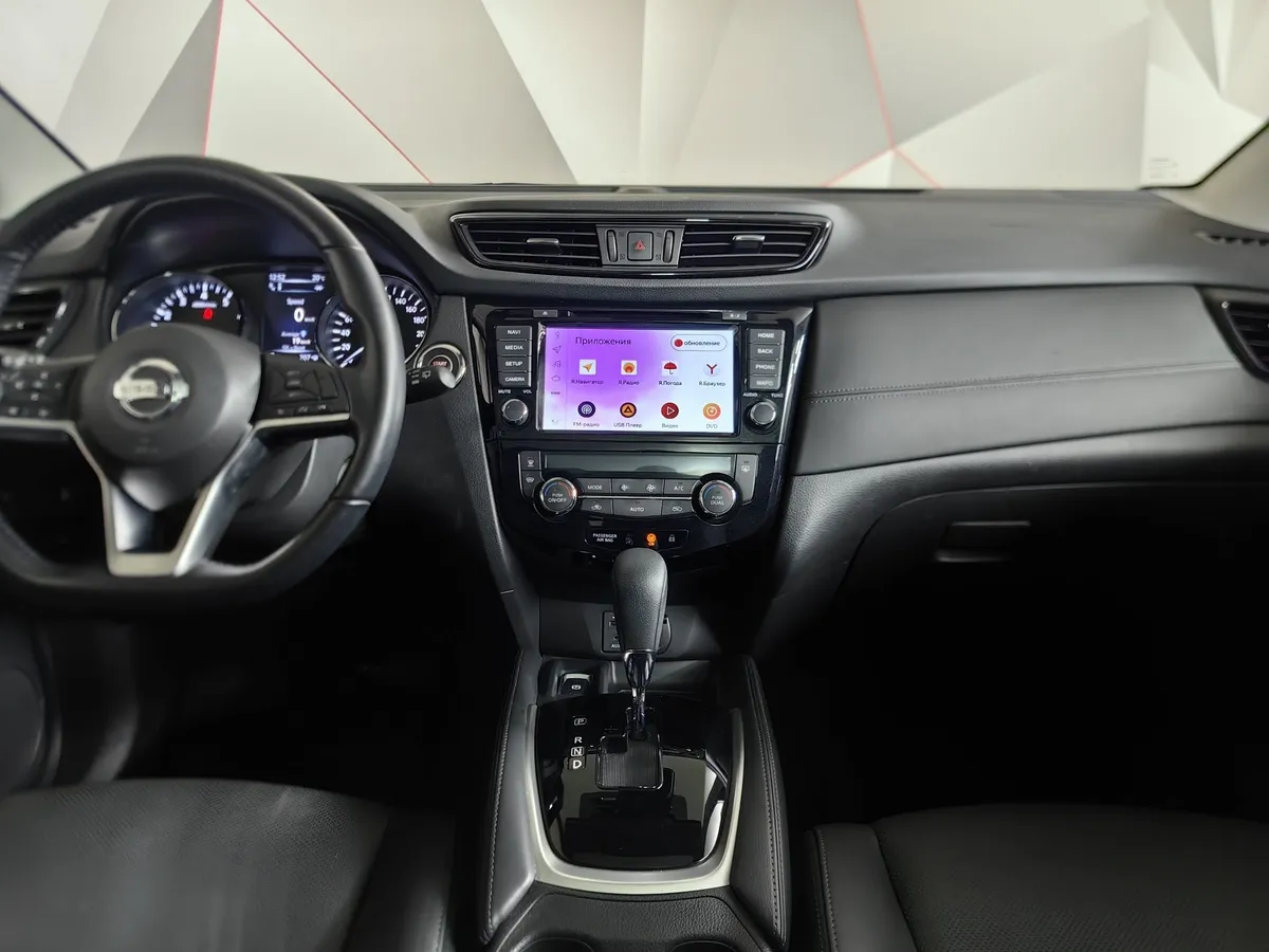 Nissan Qashqai 2.0 CVT AWD (141 л.с.) Серый в АВИЛОН. Слайд №14